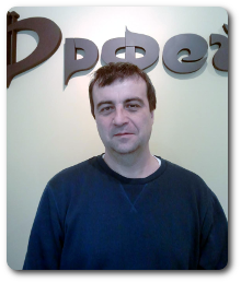 Д-р Димитър Димитров